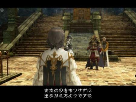 FINAL FANTAISY XII