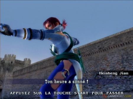 soul calibur III