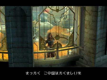 FINAL FANTAISY XII